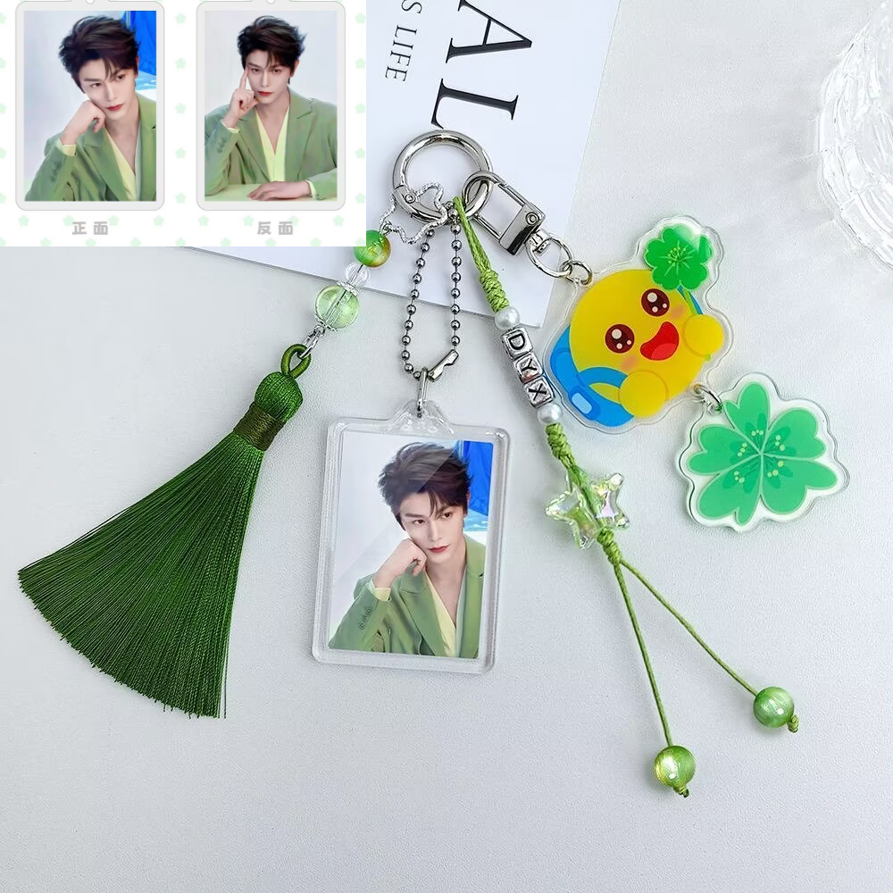 Event Support - Ding Yuxi's double-sided original Haitang flower