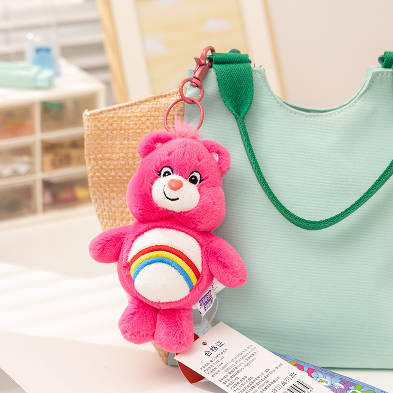 Care Bears Plush Kawaii Carebe – Supply Event recenzja i cena