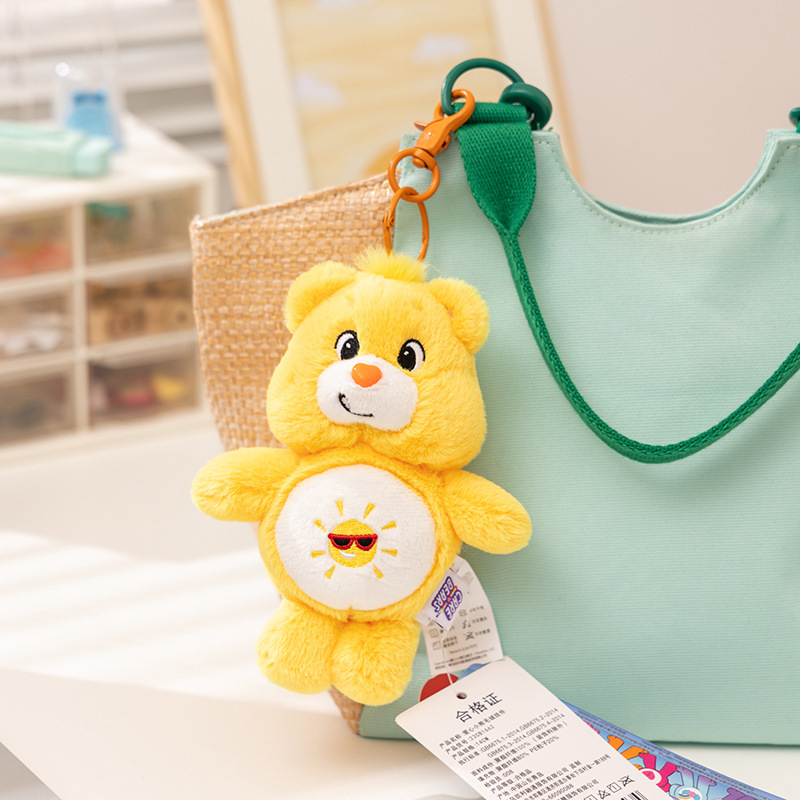 Care Bears Plush Kawaii Carebe – Supply Event recenzja i cena