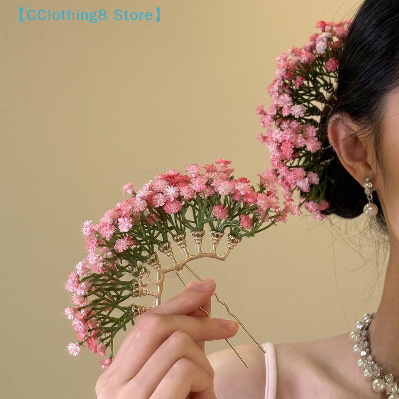 1Pcs Artificial Flower Bridal  – Event Suppliers recenzja i cena