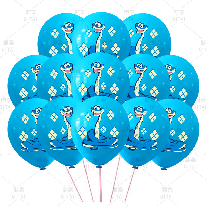 New Zootopia Balloons Wild Ani – Supply Event recenzja i cena