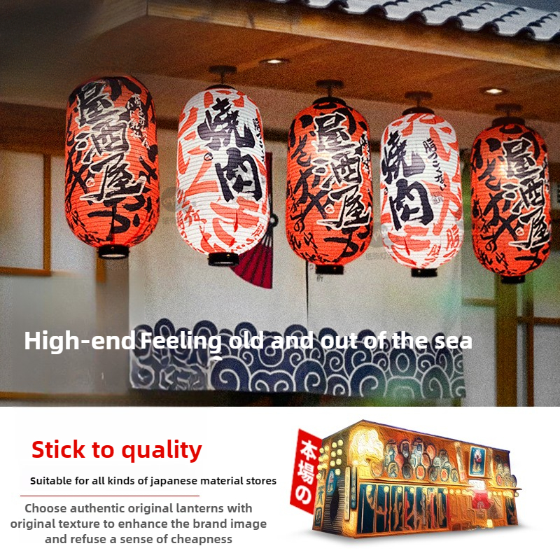 Japanese Style Waterproof Clot – Event Party Shop recenzja i cena