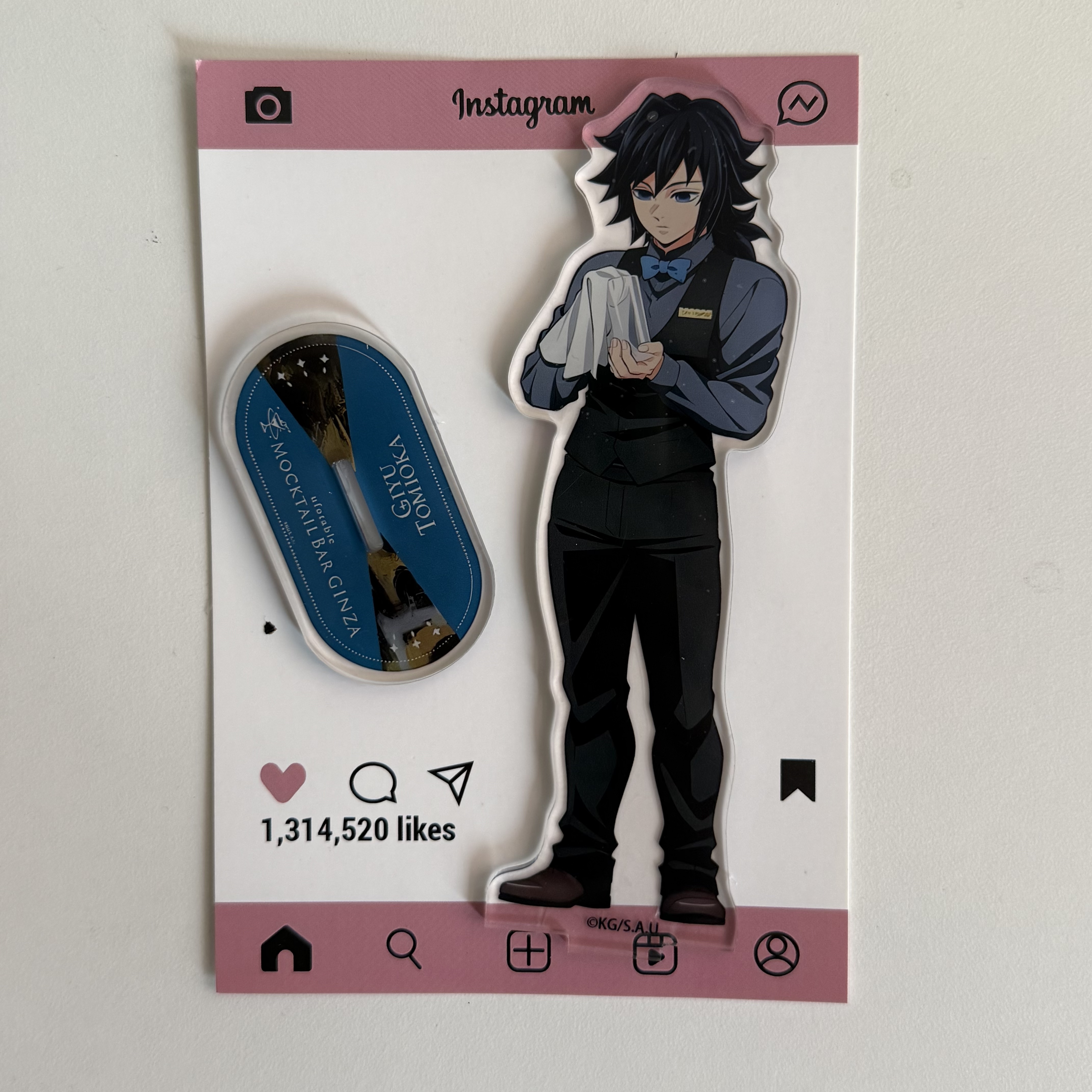 Anime Peripherals Bartender Gi – Event Support recenzja i cena