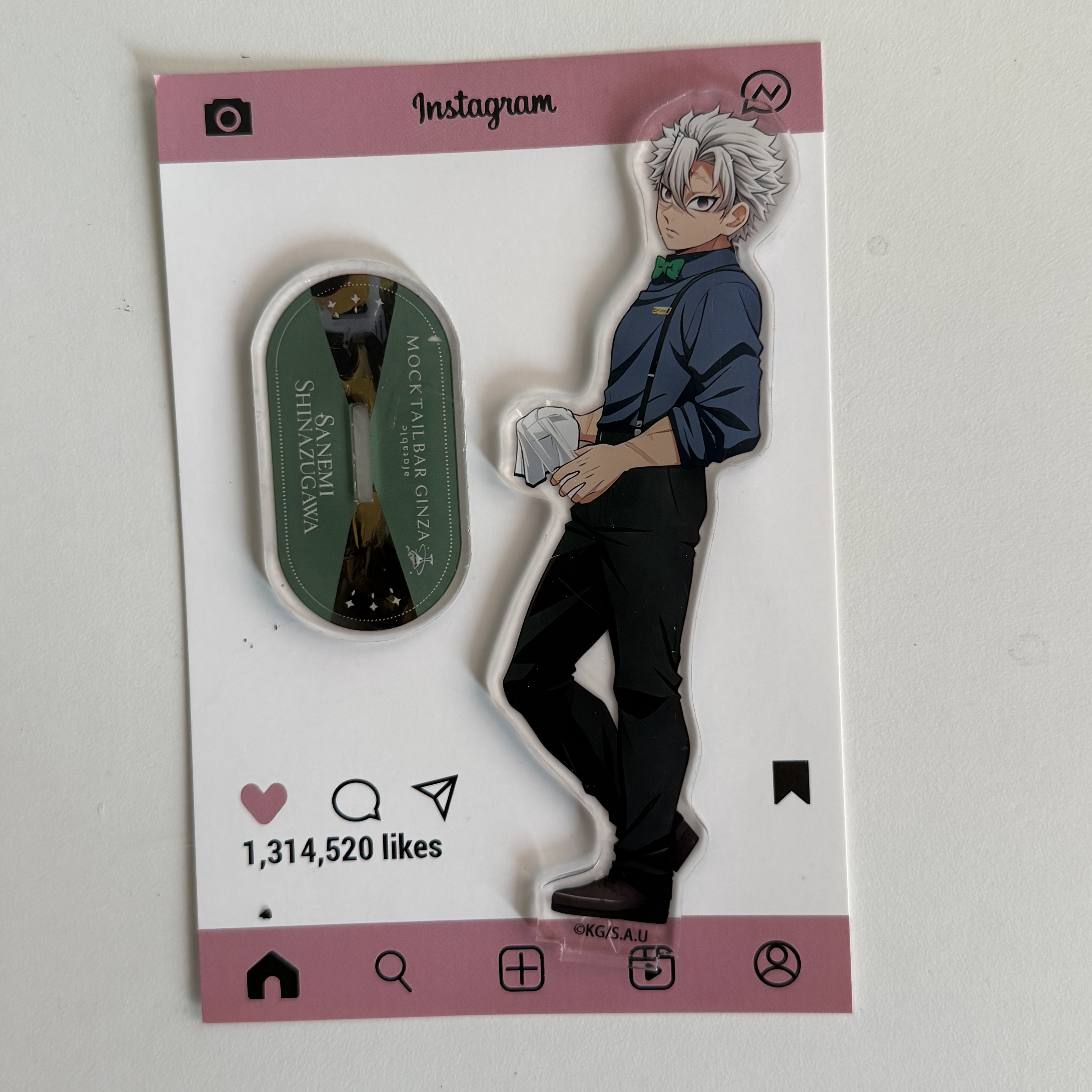 Anime Peripherals Bartender Gi – Event Support recenzja i cena