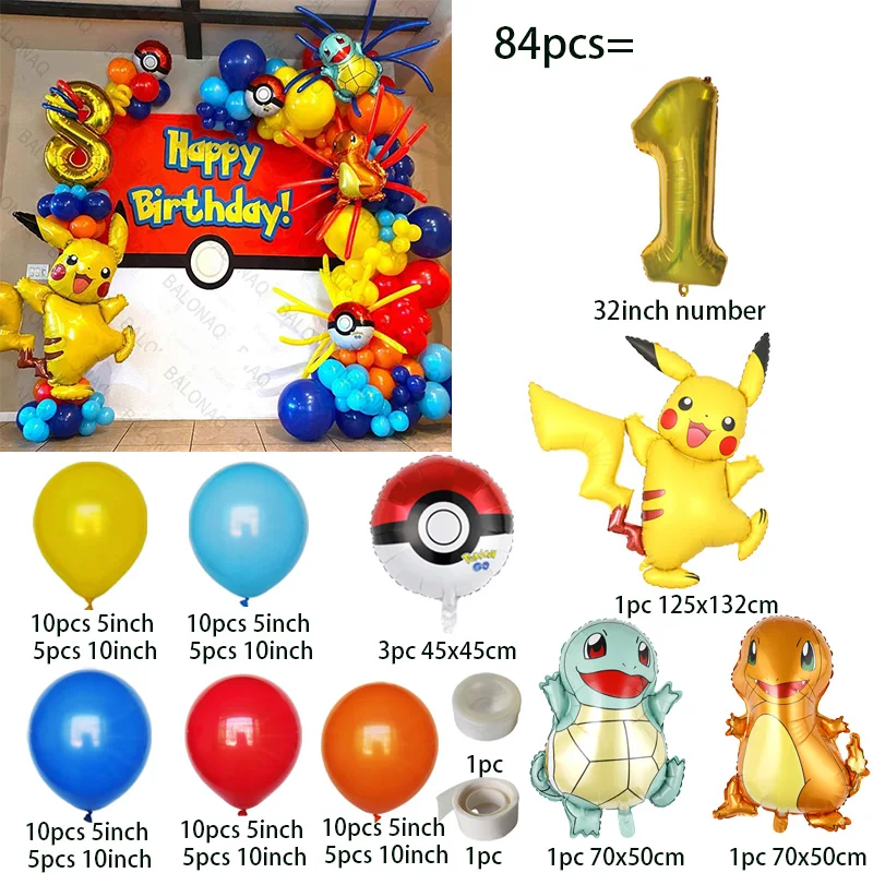 84pcs Pikachu Party Balloons G – Balloon Arch Kit recenzja i cena