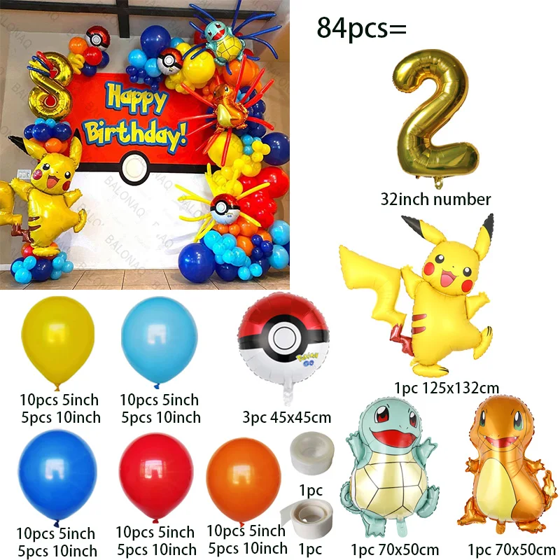84pcs Pikachu Party Balloons G – Balloon Arch Kit recenzja i cena