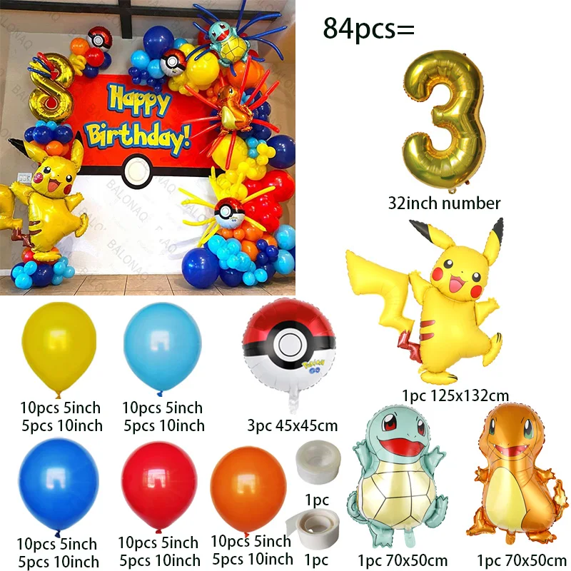 84pcs Pikachu Party Balloons G – Balloon Arch Kit recenzja i cena
