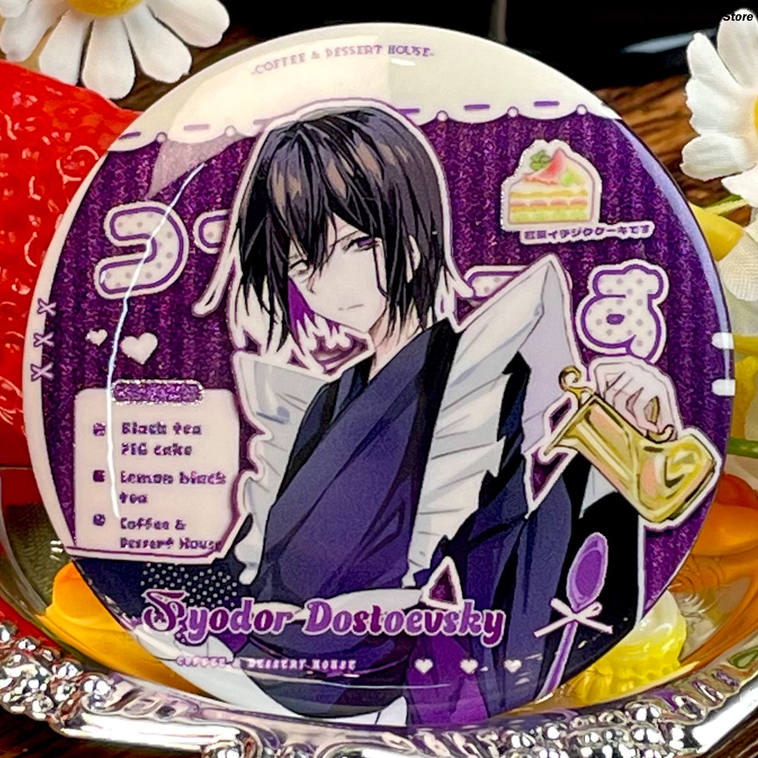 Fyodor Dostoevsky‌ Peripheral  – Event Support recenzja i cena