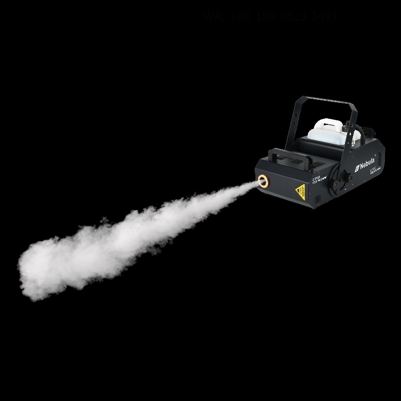 1600W CE Certified Outdoor DMX – Event Party Dj recenzja i cena