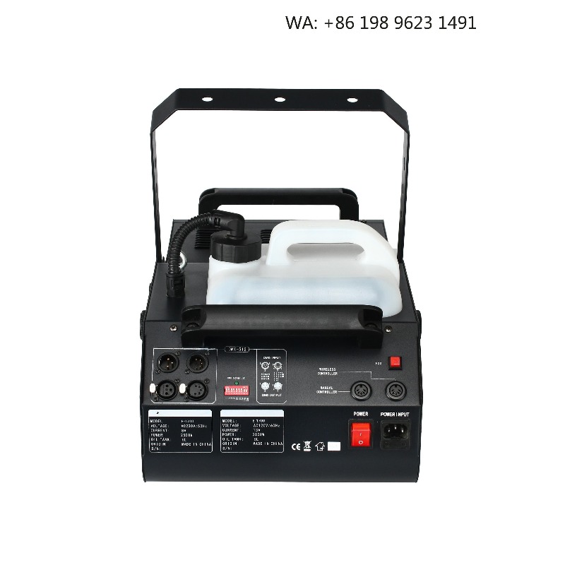 1600W CE Certified Outdoor DMX – Event Party Dj recenzja i cena