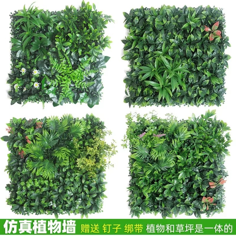 50x50cm 3d Artificial Plant Pa – Flower Wall Panel recenzja i cena