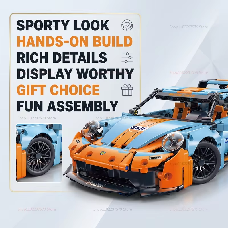 975PCS Technical Building Bloc – Event Launch Party recenzja i cena
